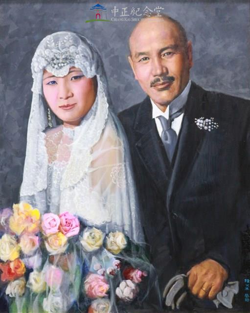 蔣中正總統與夫人結婚照藏品圖，第1張
